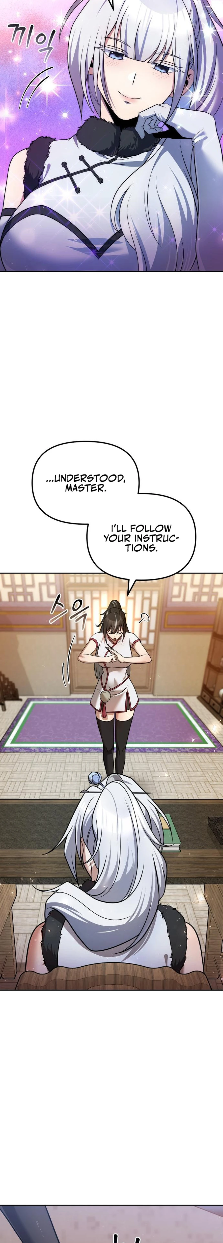 The Second Eunuch Regains His Manhood Chapter 39 28